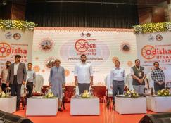 Odisha Utsav 2026 - Kolkata